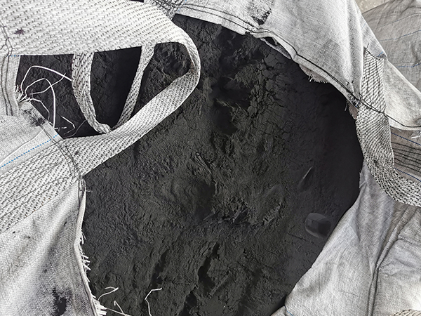 51漫画下载安装回收實時價格 氧化鈷回收