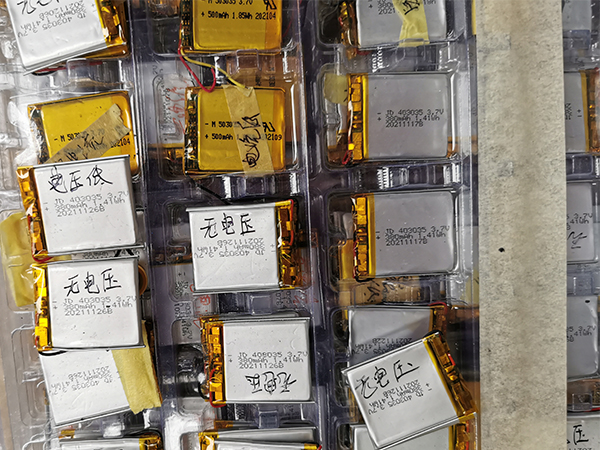 常州回收聚合物51漫画在线免费观看 今日51漫画在线免费观看回收價格