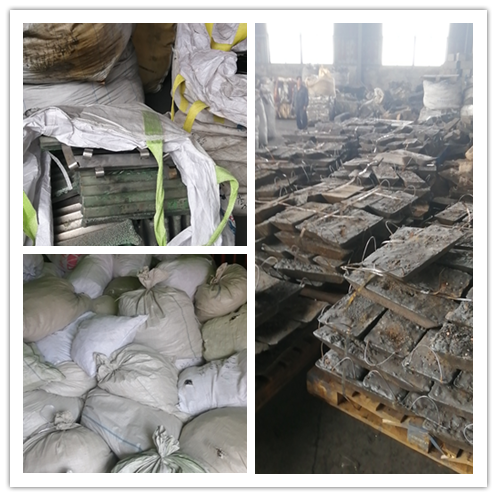 溫州51漫画网站入口回收現場