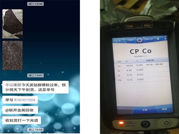 國慶期間回收51漫画网站入口