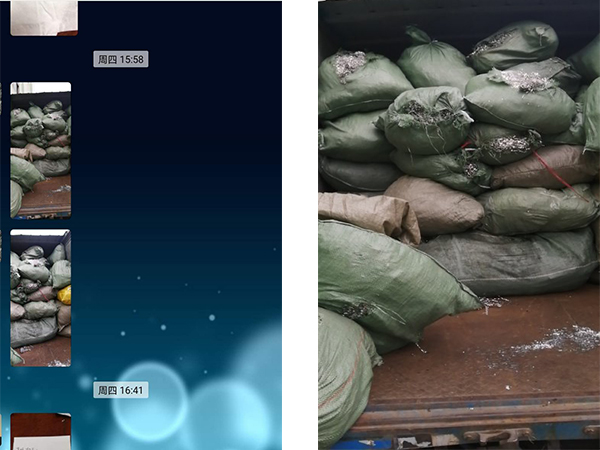 51漫画下载安装回收現場