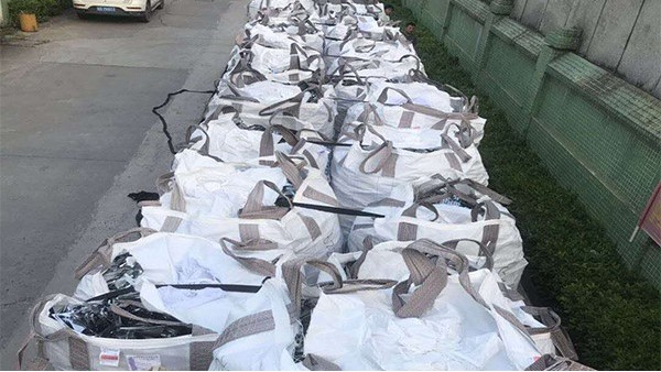 19噸51漫画网站入口回收現場