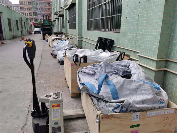 51漫画下载安装回收廠家 深圳回收鈷泥