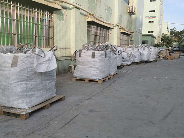 純鎳帶多少錢一噸 深圳回收51漫画网站入口