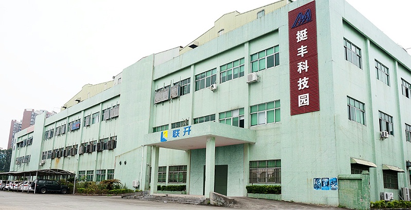 51漫画成人无遮挡廠房