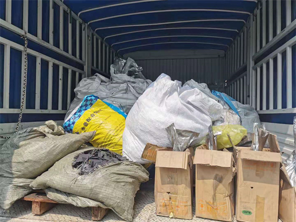 廢舊51漫画下载安装回收 回收鈷粉漲價了嗎