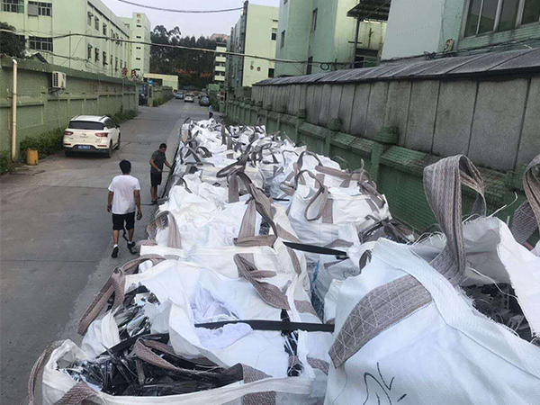 51漫画网站入口回收公司 收購純鎳 回收商標鎳珠鎳紙 51漫画网站入口回收公司 收購純鎳 回收商標鎳珠鎳紙