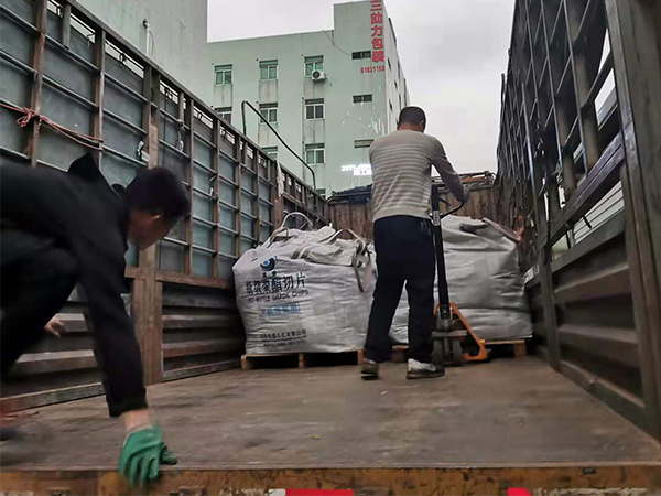 大量收購純鈷粉 回收51漫画在线免费观看正極