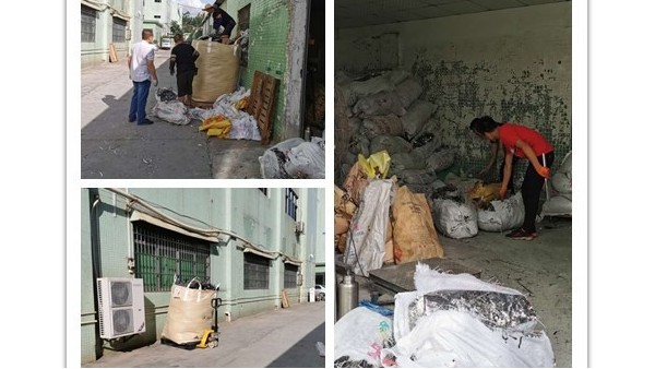 回收商標鎳、up鎳一批