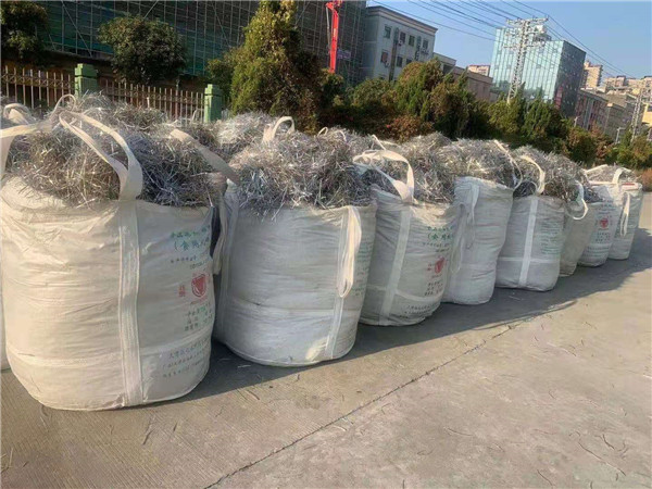 東莞51漫画成人无遮挡51漫画网站入口回收 深圳純鎳回收