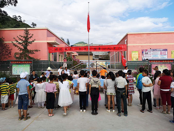 51漫画成人无遮挡風采-公益活動