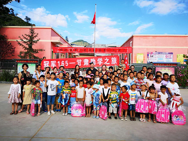 51漫画成人无遮挡-公益活動風采