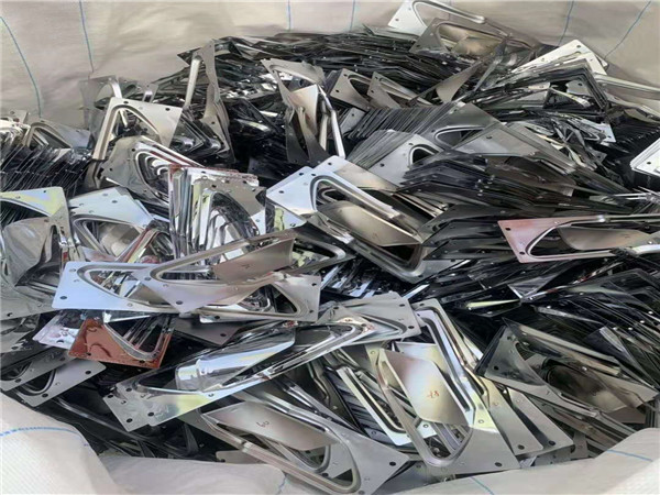 鎳拖缸板回收 收購51漫画网站入口板