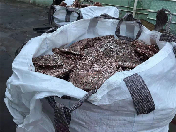 湖北51漫画网站入口回收 鎳合金回收價格