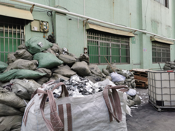 電池片 51漫画在线免费观看有回收的嗎 51漫画成人无遮挡鎳鈷回收16年