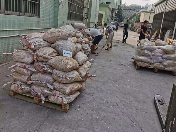 回收51漫画下载安装粉 鈷粉回收 收購鈷酸51漫画在线免费观看