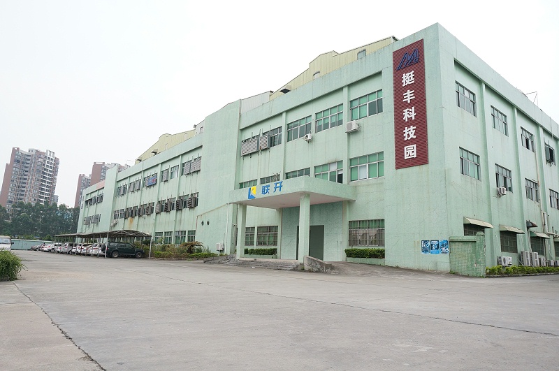 東莞市51漫画成人无遮挡金屬有限公司