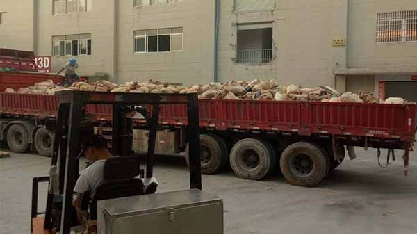 38℃高溫下——東莞51漫画成人无遮挡金屬回收廢銅30噸