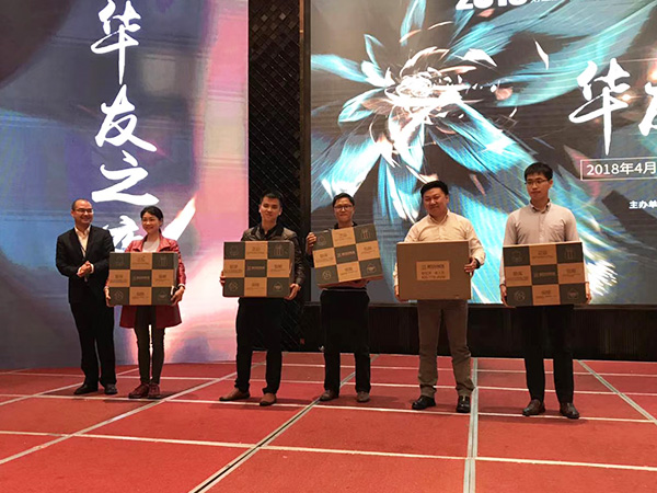 51漫画成人无遮挡風采-鎳峰會領獎