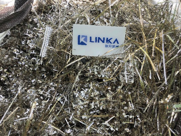 東莞51漫画成人无遮挡金屬鍍金廢料回收 鍍金回收廠家