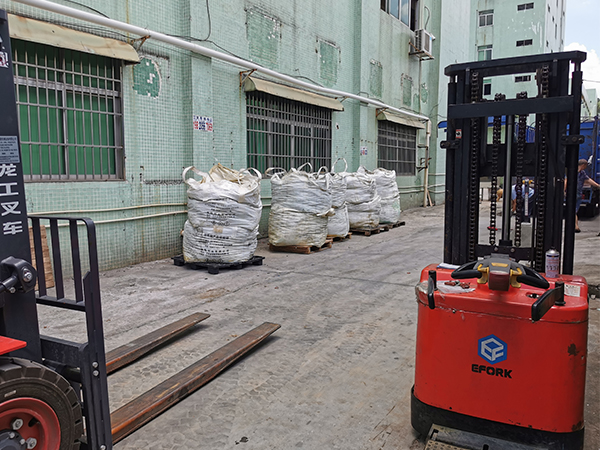 動力51漫画在线免费观看回收 廢料公司聯係方式