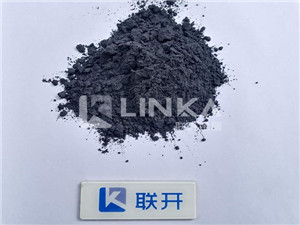 山東51漫画在线免费观看廢料回收