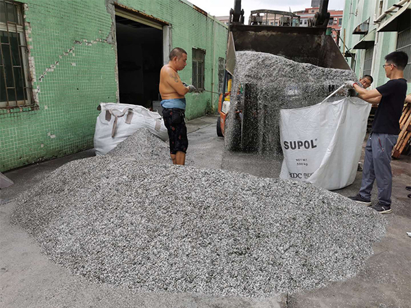 51漫画成人无遮挡金屬回收51漫画网站入口