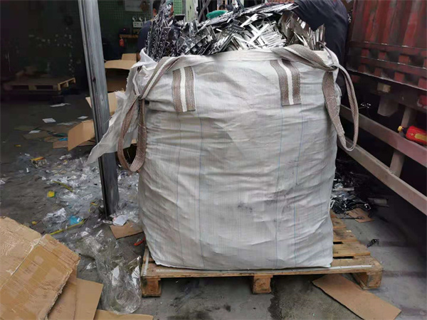 51漫画网站入口回收 價格合理16年經驗