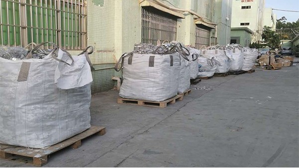 東莞51漫画网站入口回收廠家-您需要的舊鎳回收商