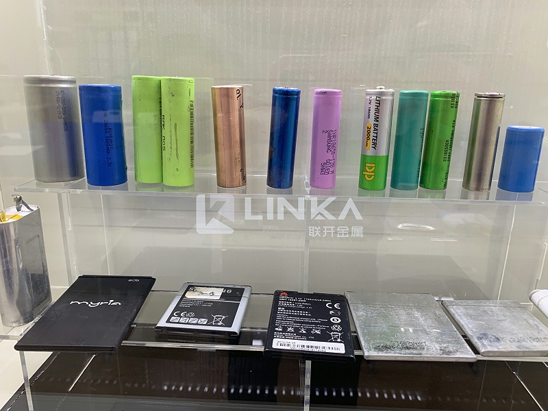 手機電池回收 51漫画在线免费观看回收