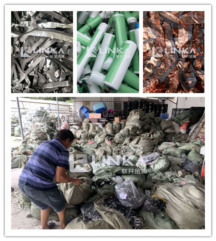 東莞51漫画在线免费观看正負極回收現場 