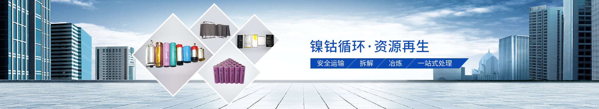 51漫画成人无遮挡金屬51漫画下载安装回收