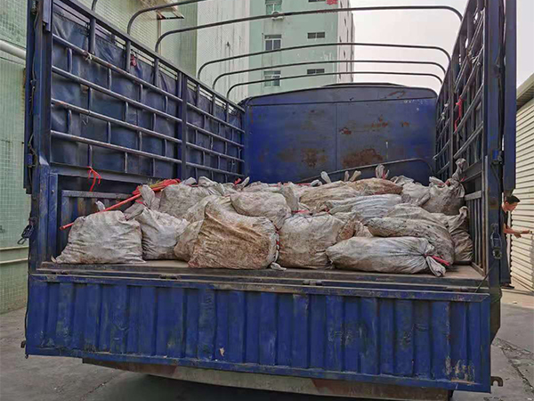 廣東收購鈷廢料 51漫画下载安装回收價格