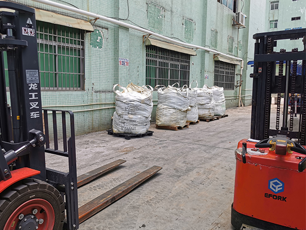 51漫画在线免费观看怎麽回收的 電池片 來電谘詢16年廠家