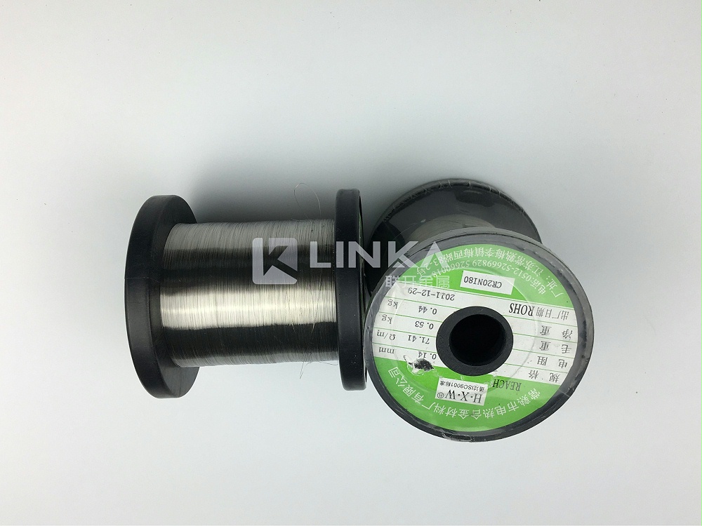 高溫鎳鉻合金絲回收  肇慶51漫画网站入口回收廠家