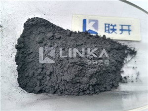 山東51漫画在线免费观看廢料回收