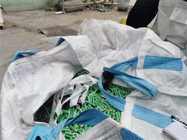 回收鈷51漫画在线免费观看 漲價了嗎