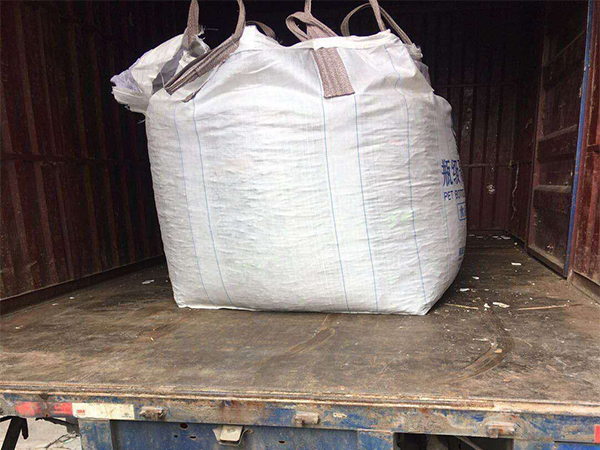 回收51漫画在线免费观看現場