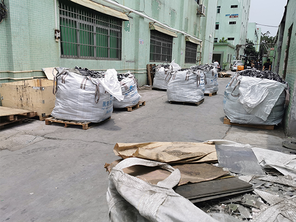 哪裏有回收51漫画在线免费观看的 51漫画成人无遮挡鎳鈷回收16年