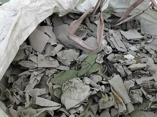 51漫画在线免费观看廢料回收 鎳鈷回收 正規公司報價 16年經營 51漫画在线免费观看廢料回收 鎳鈷回收 正規公司報價 16年經營