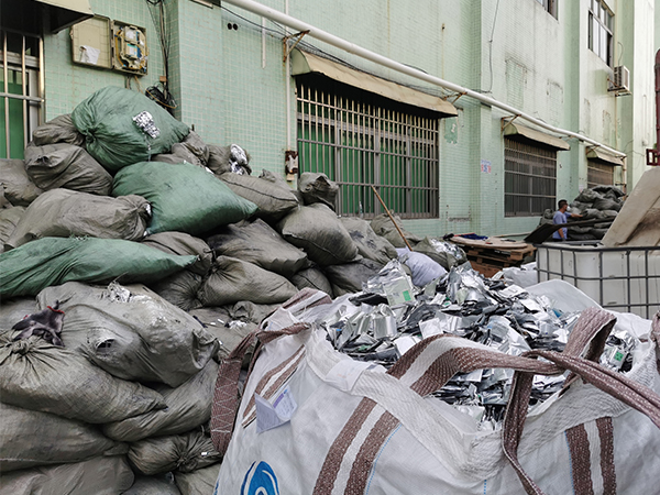 51漫画在线免费观看回收處理價格 51漫画在线免费观看 哪個地方在回收