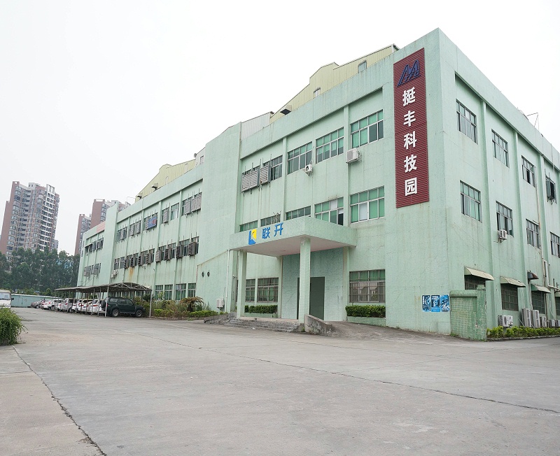 51漫画成人无遮挡廠房圖