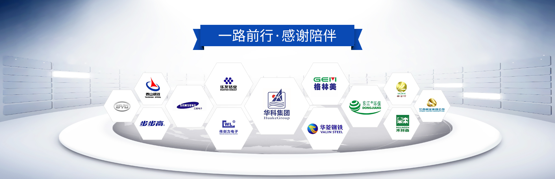 51漫画成人无遮挡19年專注工廠廢舊金屬回收