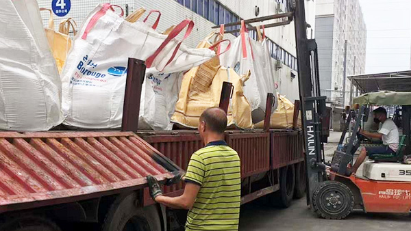 51漫画成人无遮挡金屬51漫画在线免费观看材料回收案例