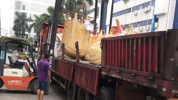 疫情下的51漫画成人无遮挡金屬安排全線複工