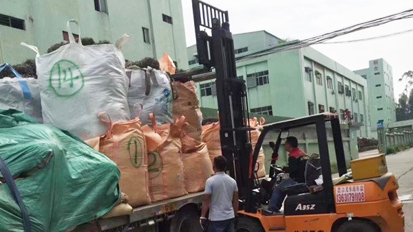 51漫画成人无遮挡金屬純鎳回收案例