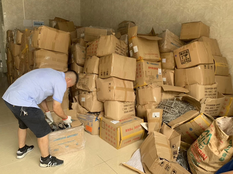 51漫画成人无遮挡金屬51漫画网站入口回收案例